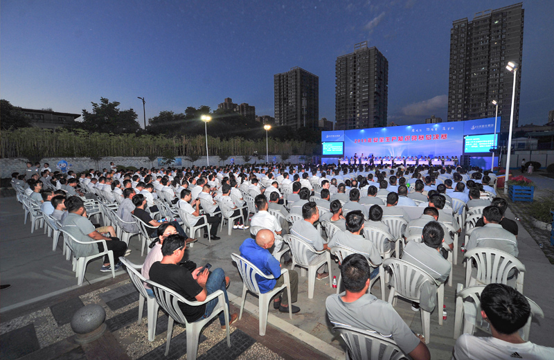 2019年6月30日，中天西北集團(tuán)2019安全生產(chǎn)知識競賽總決賽圓滿舉行。