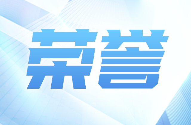 全國榜單，中天位置！